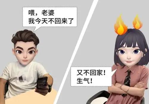 离婚4个月抚养权怎么判