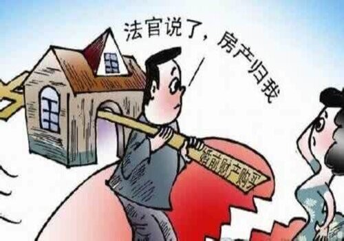 南京婚外情调查：婚前保证书有法律效应吗